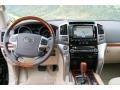 Sandstone Dashboard Photo for 2014 Toyota Land Cruiser #91827752