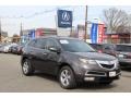 Grigio Metallic - MDX  Photo No. 1