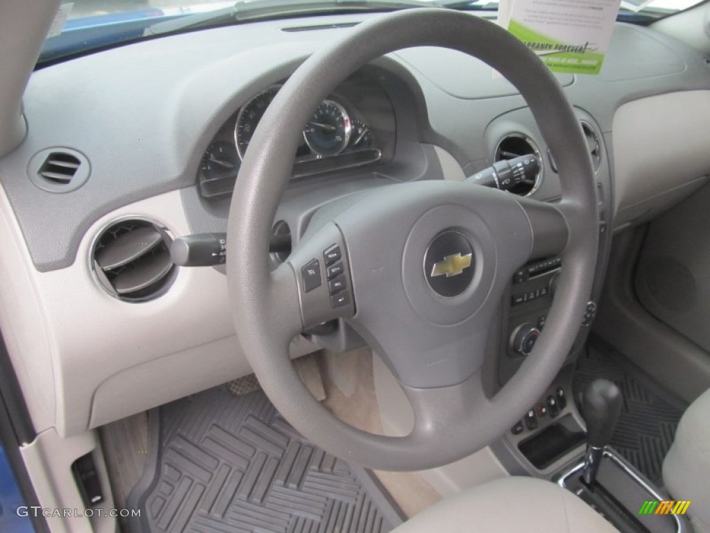 2008 HHR LT - Blue Flash Metallic / Gray photo #14