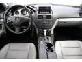 Arctic White - C 350 Sport Photo No. 30