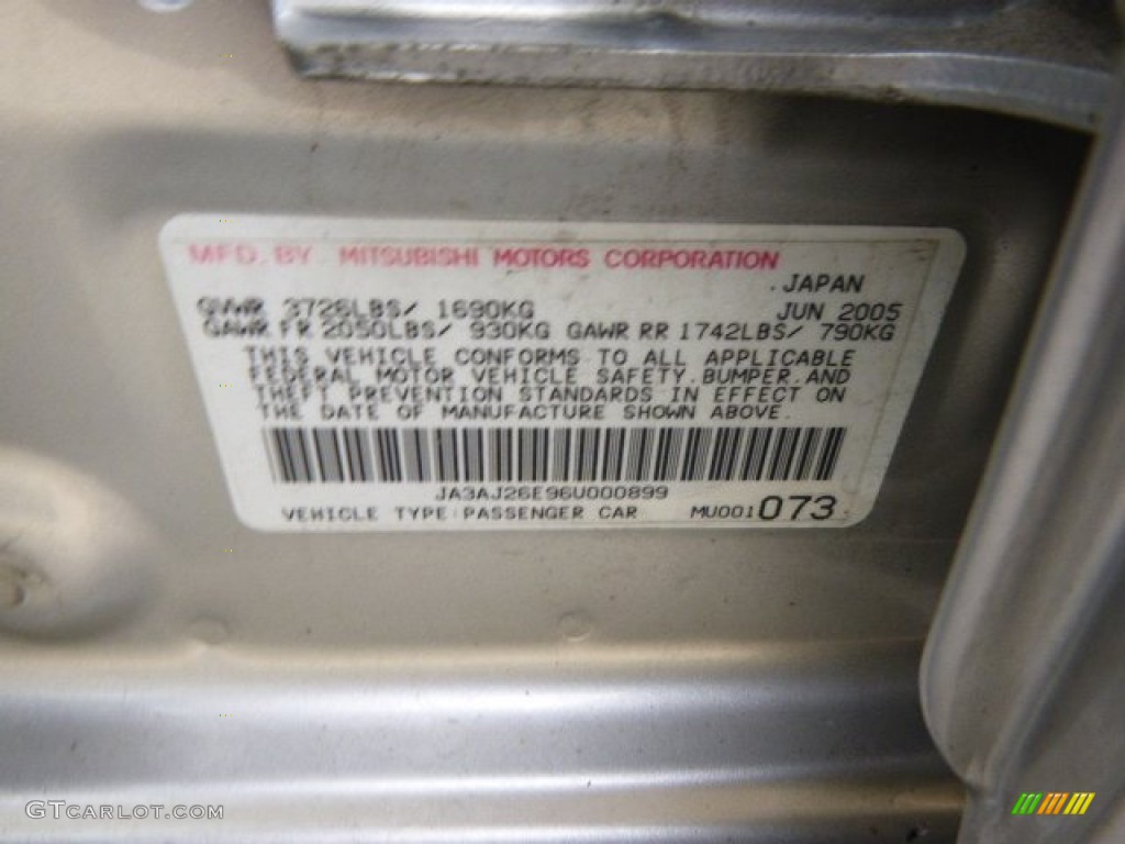 2006 Lancer ES - Cool Silver Metallic / Gray photo #20
