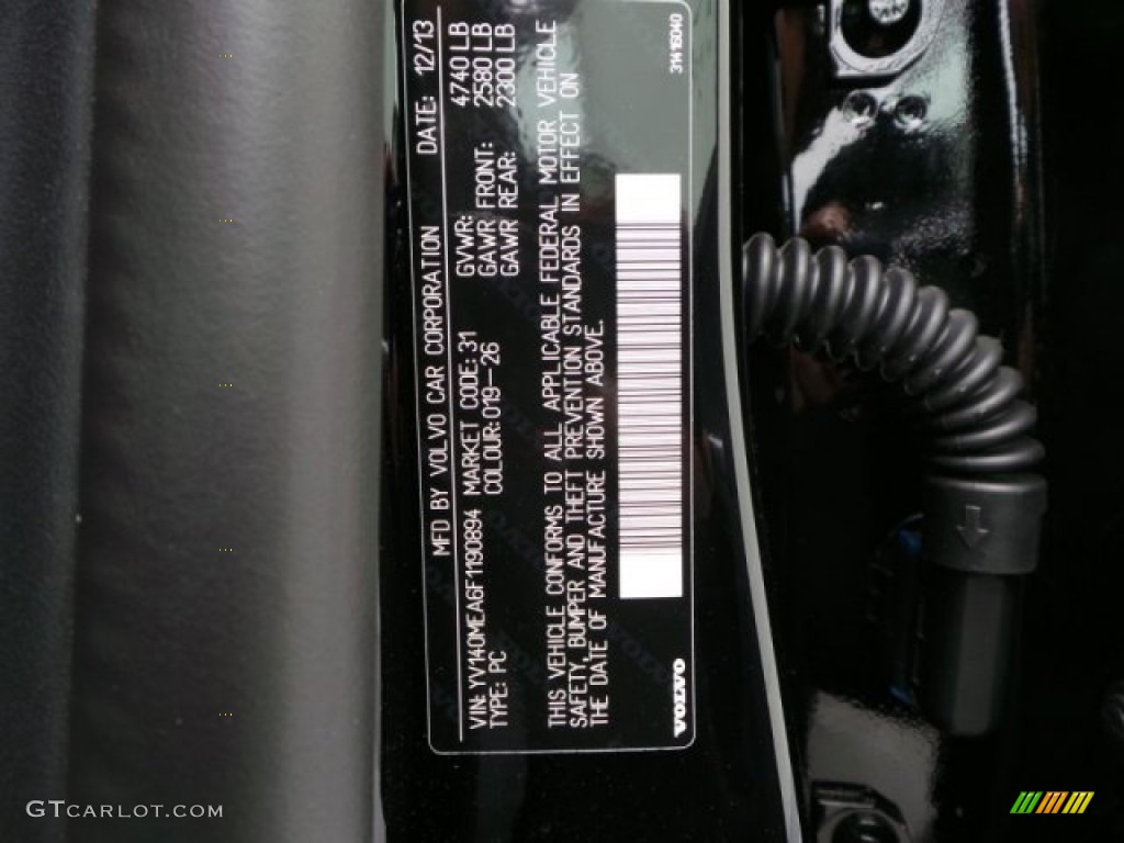 2015 V60 T5 Drive-E - Black Stone / Off-Black photo #34
