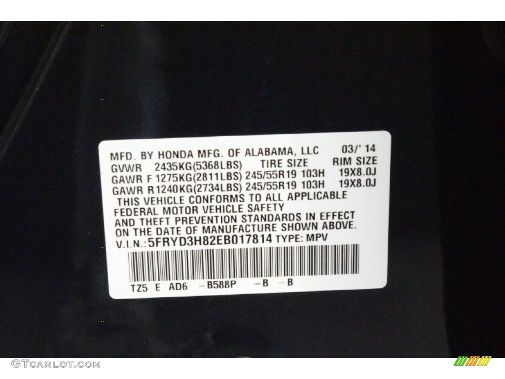 2014 MDX Color Code B588P for Fathom Blue Pearl Photo #92221549