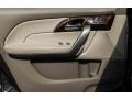 Grigio Metallic - MDX Technology Photo No. 9
