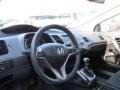 Nighthawk Black Pearl - Civic EX Coupe Photo No. 11