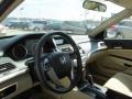 Taffeta White - Accord LX Sedan Photo No. 9