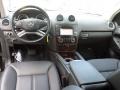 Black - GL 450 4Matic Photo No. 21