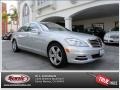 Iridium Silver Metallic - S 550 Sedan Photo No. 26