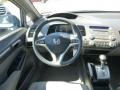Royal Blue Pearl - Civic EX Sedan Photo No. 15