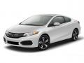 Taffeta White - Civic EX Coupe Photo No. 22