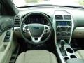 2014 Ingot Silver Ford Explorer FWD  photo #9