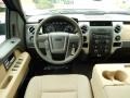 Pale Adobe Dashboard Photo for 2014 Ford F150 #92613389