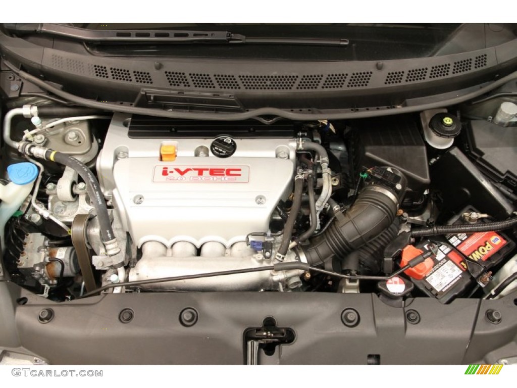 2008 Honda Civic Si Coupe Engine Photos