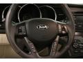 Metal Bronze Pearl Metallic - Optima EX Photo No. 6
