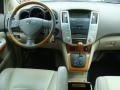 Black Onyx - RX 350 AWD Photo No. 11