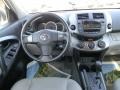 Super White - RAV4 I4 Photo No. 12