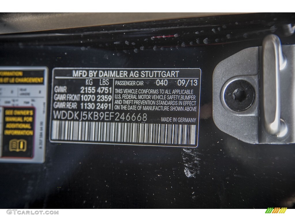 2014 E 350 Coupe - Black / Black photo #7