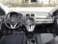 2008 Honda CR-V Black Interior Dashboard Photo