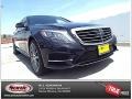 Black - S 550 Sedan Photo No. 1