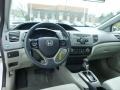 Taffeta White - Civic LX Sedan Photo No. 12
