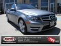 Palladium Silver Metallic - C 250 Coupe Photo No. 1