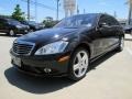 Black - S 550 Sedan Photo No. 5