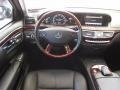Black - S 550 Sedan Photo No. 13