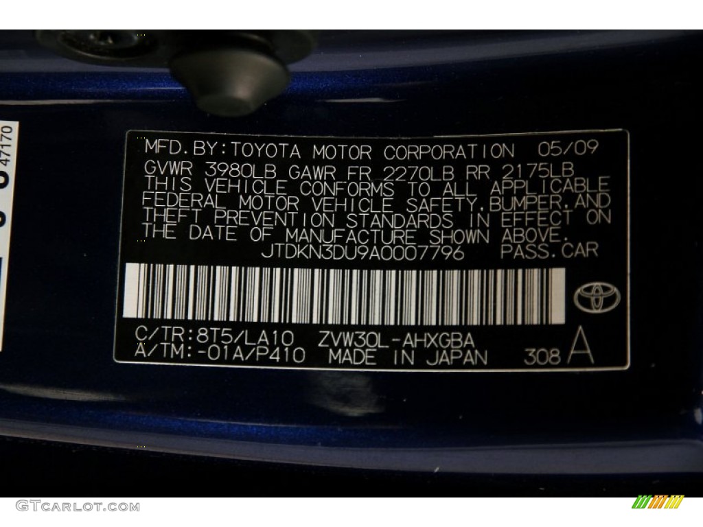 2010 Prius Hybrid IV - Blue Ribbon Metallic / Dark Gray photo #32