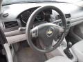 Black - Cobalt LT Sedan Photo No. 15