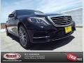 Black - S 550 Sedan Photo No. 1