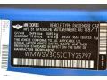 Laser Blue Metallic - Cooper S Hardtop Photo No. 23