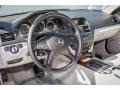 Palladium Silver Metallic - C 300 Luxury Photo No. 18
