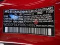Mars Red - C 300 Sport Photo No. 17