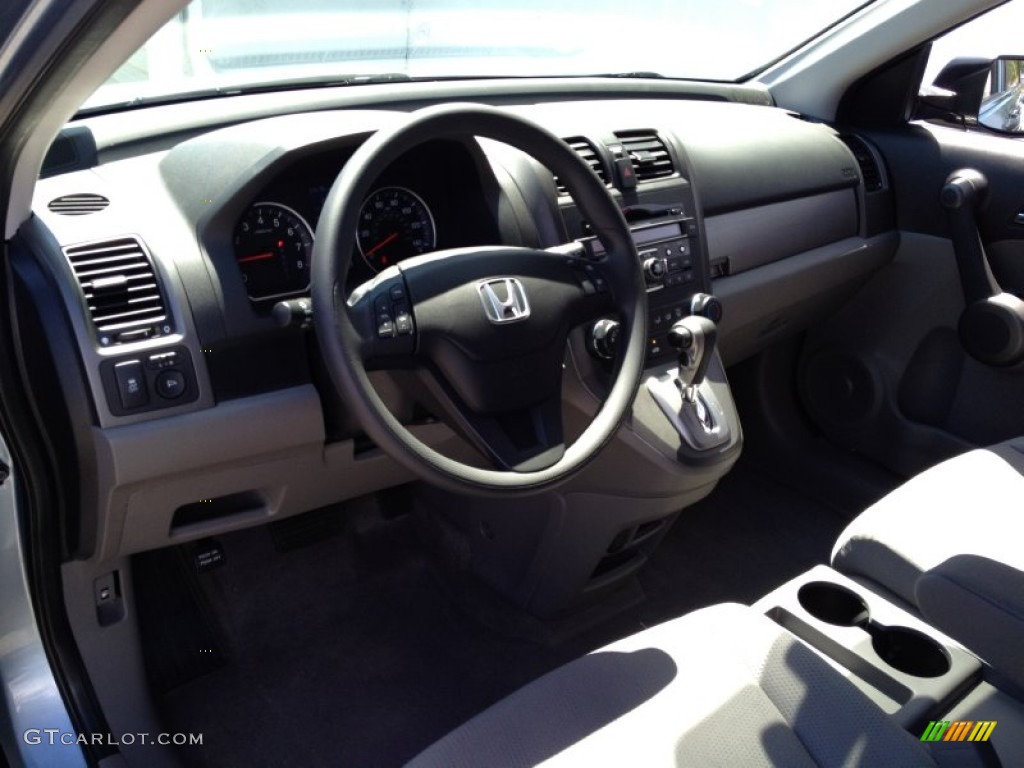 2011 CR-V SE 4WD - Glacier Blue Metallic / Gray photo #14