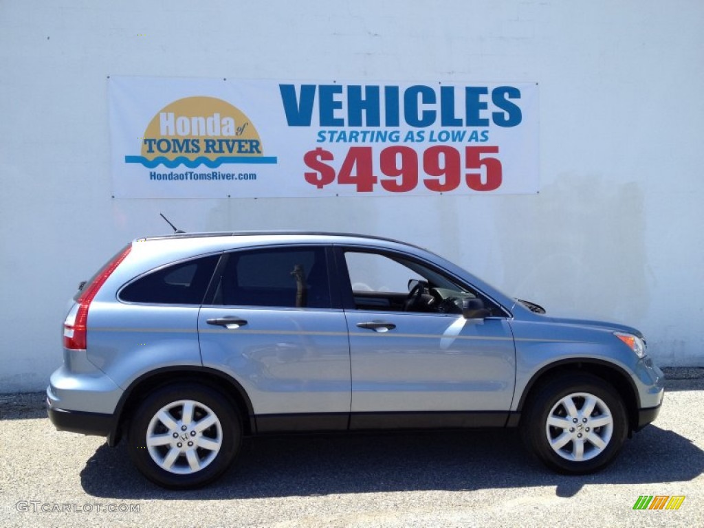 2011 CR-V SE 4WD - Glacier Blue Metallic / Gray photo #25