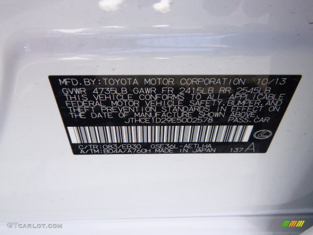 2014 IS Color Code 083 for Ultra White Photo #93212291
