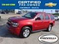 2013 Crystal Red Tintcoat Chevrolet Tahoe LT  photo #1