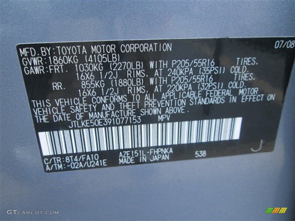 2009 xB  - Stingray Metallic / Dark Gray photo #30