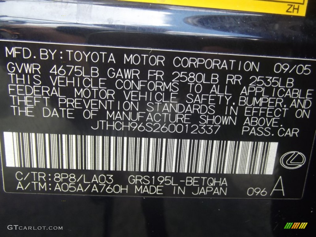 2006 GS 300 AWD - Blue Onyx Pearl / Cashmere photo #50