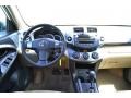Super White - RAV4 I4 4WD Photo No. 12