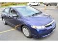 Royal Blue Pearl - Civic DX-VP Sedan Photo No. 3