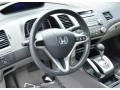 Royal Blue Pearl - Civic LX Coupe Photo No. 5