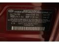 Dark Cherry Red - Sonata GLS Photo No. 15