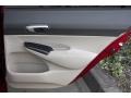 Tango Red Pearl - Civic LX Sedan Photo No. 27