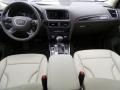 Glacier White Metallic - Q5 3.0 TFSI quattro Photo No. 27