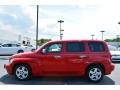 Victory Red - HHR LT Photo No. 6