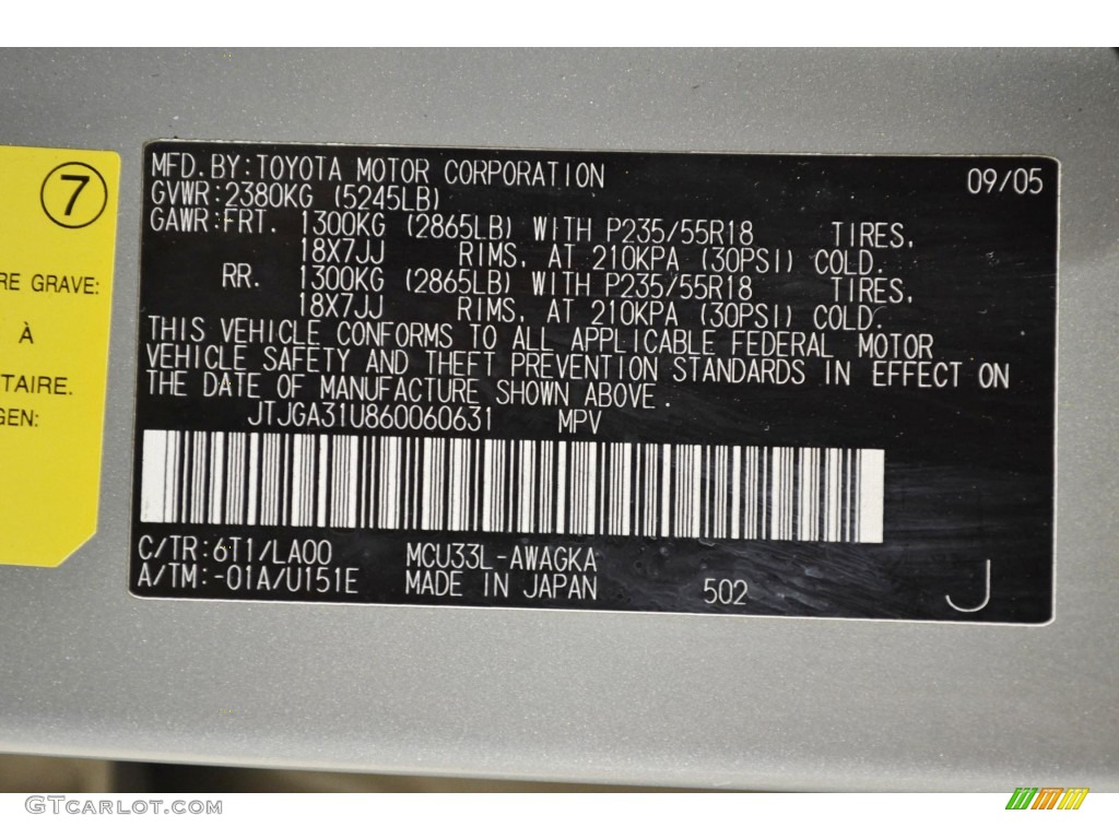2006 RX Color Code 6T1 for Bamboo Pearl Photo #93367880