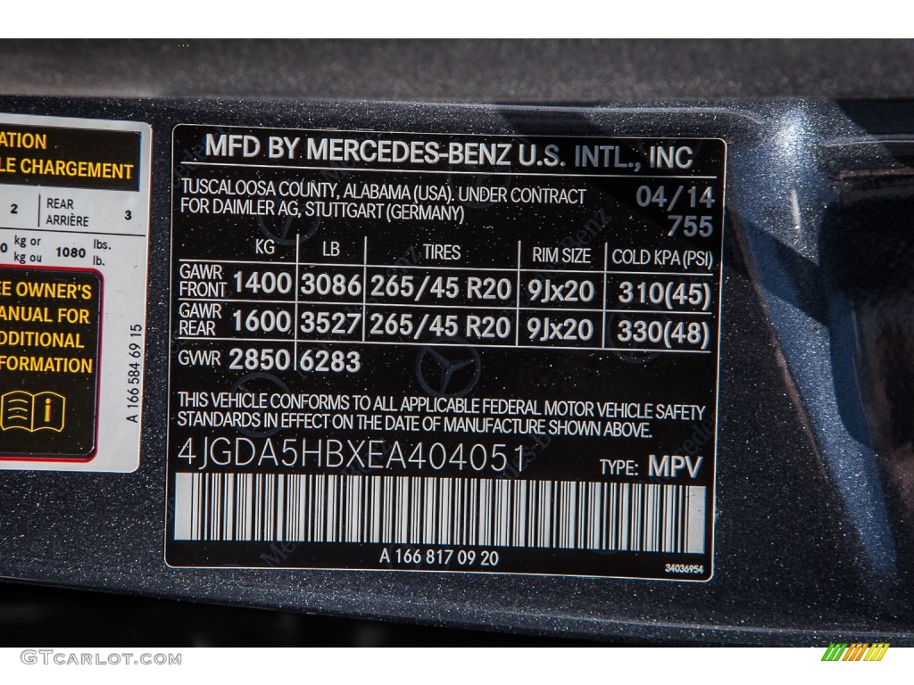2014 ML 350 4Matic - Steel Grey Metallic / Grey photo #7