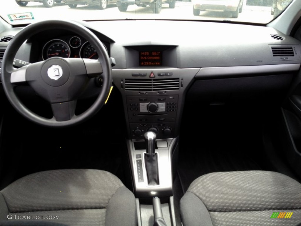 2008 Astra XE Sedan - Twilight Blue / Charcoal photo #21