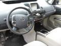Super White - Prius Hybrid Touring Photo No. 10